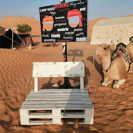 فندق Camp Mars دوز المظهر الخارجي الصورة