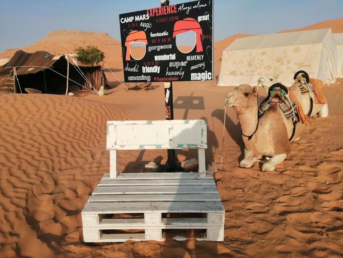 فندق Camp Mars دوز المظهر الخارجي الصورة